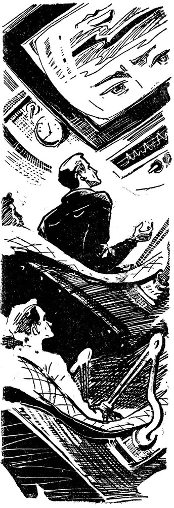 «Дракон» идет на выручку (с илл.) i_011.jpg