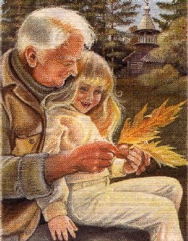 Провинция _4.jpg
