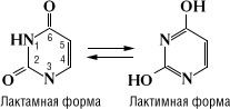 Большая Советская Энциклопедия (УР) i009-001-242093655.jpg
