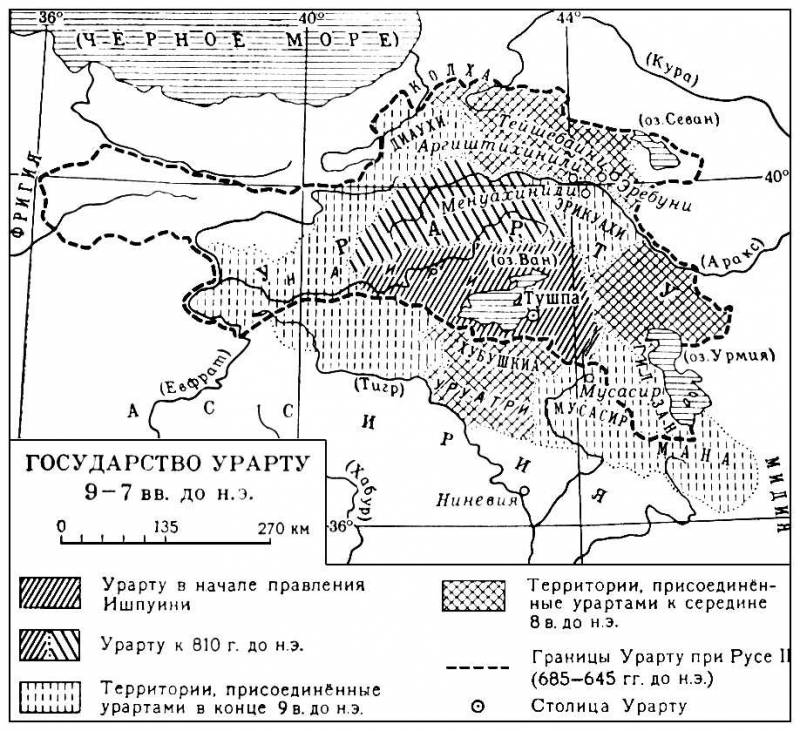 Большая Советская Энциклопедия (УР) i010-001-281578467.jpg