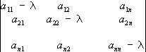 Большая Советская Энциклопедия (УР) i-images-115920463.png