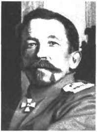 Керенский i_037.jpg
