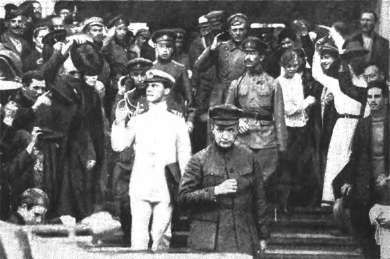 Керенский i_041.jpg