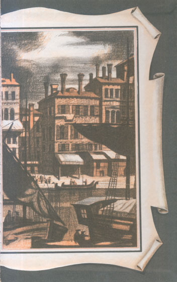 Гнездо чаек Untitled3.jpg