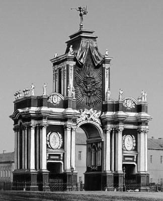 Большая Советская Энциклопедия (УХ) i010-001-265014559.jpg