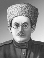 Большая Советская Энциклопедия (ЯК) i009-001-202246865.jpg