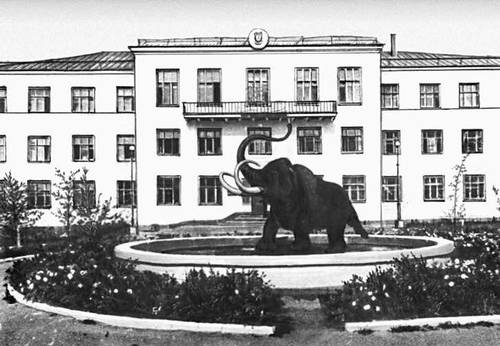 Большая Советская Энциклопедия (ЯК) i009-001-222923775.jpg