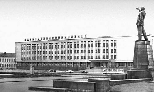 Большая Советская Энциклопедия (ЯК) i009-001-242417309.jpg