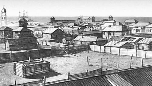 Большая Советская Энциклопедия (ЯК) i010-001-265772766.jpg