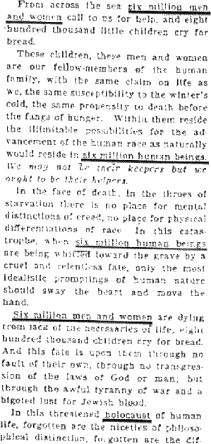 Великая ложь XX века (с дополнительными илл.) i17.png