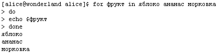 Свободные программы и системы в школе _1_85.png