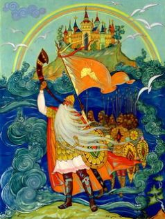 Сказка о царе Салтане (с илл.) pic8.jpg