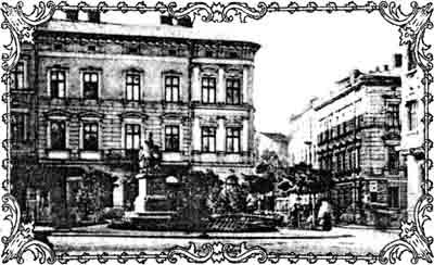 Візит доктора Фройда i_002.jpg