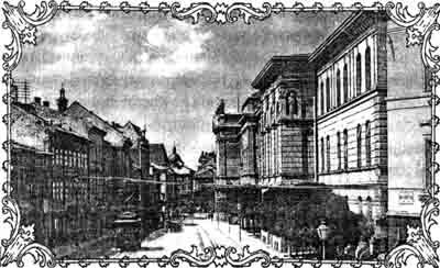 Візит доктора Фройда i_005.jpg