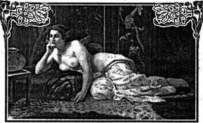 В'язниця душ i_003.jpg