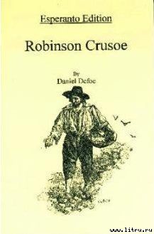 Robinsono Kruso