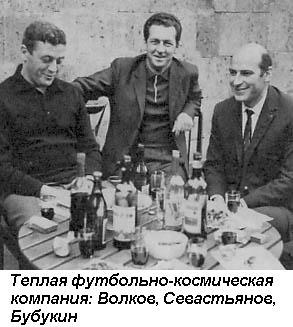 Вечнозеленое поле жизни i_005.jpg