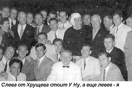 Вечнозеленое поле жизни i_021.jpg