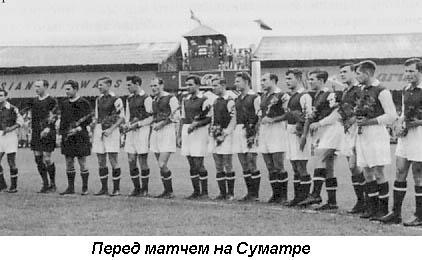 Вечнозеленое поле жизни i_028.jpg