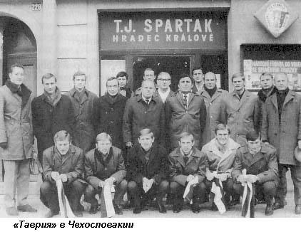 Вечнозеленое поле жизни i_063.jpg