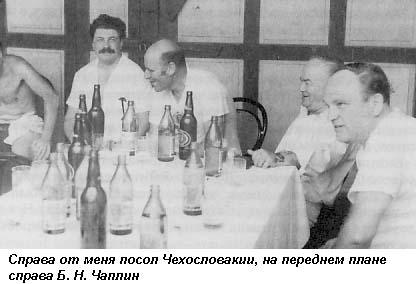 Вечнозеленое поле жизни i_070.jpg