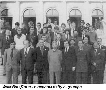 Вечнозеленое поле жизни i_072.jpg
