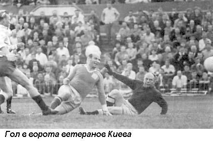 Вечнозеленое поле жизни i_082.jpg