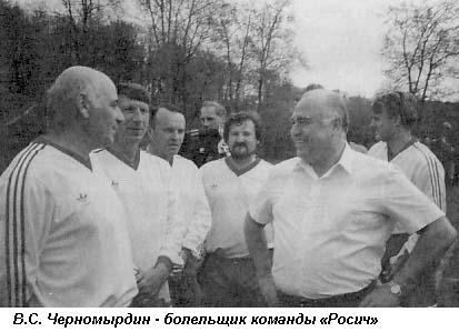 Вечнозеленое поле жизни i_084.jpg