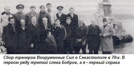 Вечнозеленое поле жизни i_014.jpg