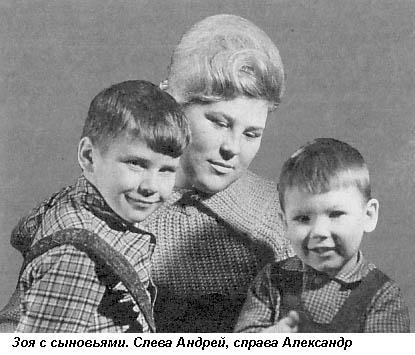Вечнозеленое поле жизни i_016.jpg