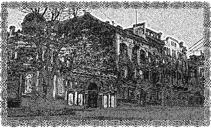 Автомобіль із Пекарської pic_2.png